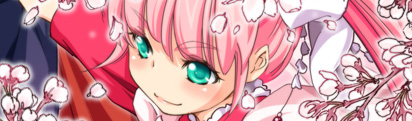 sakuya